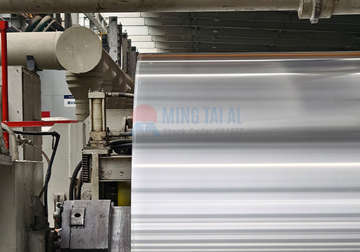 1050 Aluminum Coil