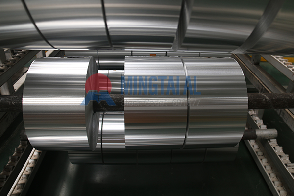 1050 Aluminum Foil