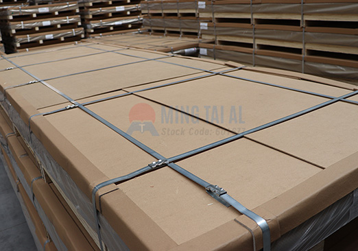1050 Aluminum Sheet