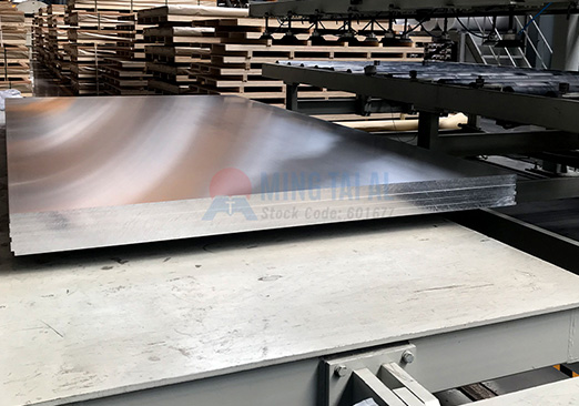 1050 Aluminum Sheet