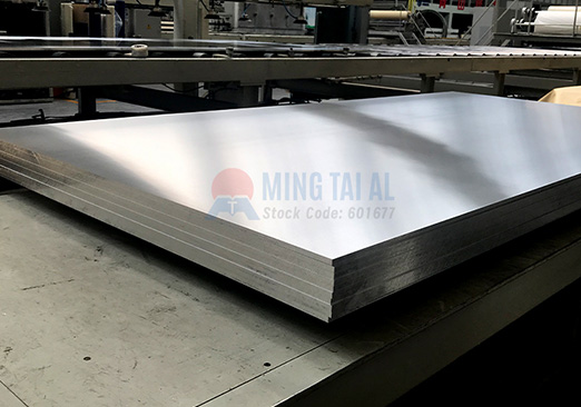 1050 Aluminum Sheet