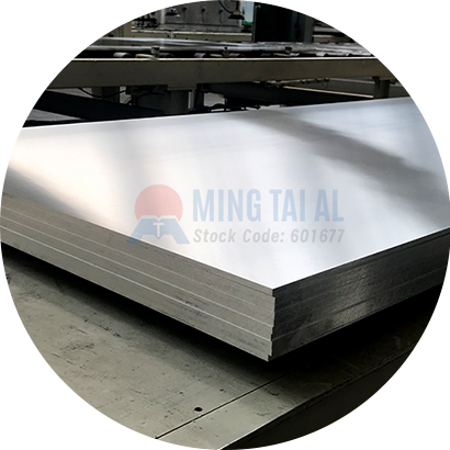 1050 Aluminum Sheet