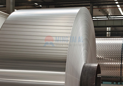 1060-aluminum-coil-2