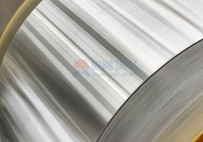 1060-aluminum-coil-3