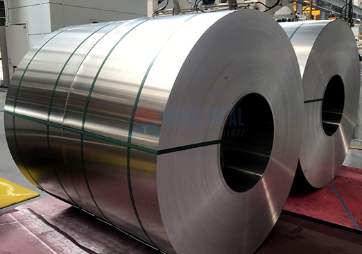 1060 Aluminum Coil