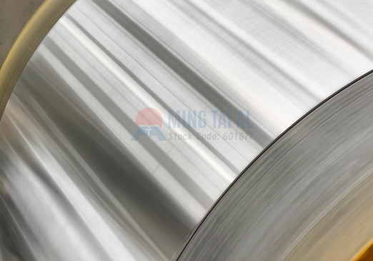 1060 Aluminum Coil