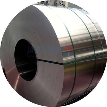 1060 Aluminum Coil