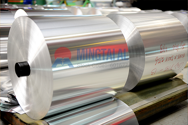 1060 Aluminum Foil