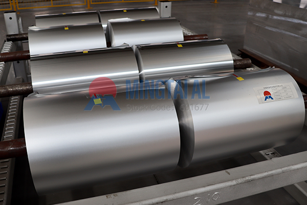 1060 Aluminum Foil