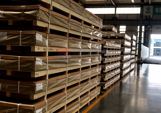 1060 Aluminum Sheet