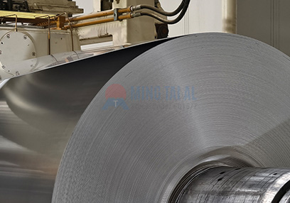 1070-aluminum-coil-2