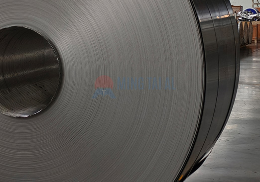 1070 Aluminum Coil