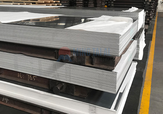 1070 Aluminum Sheet