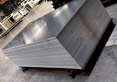 1100-aluminum-sheet-2