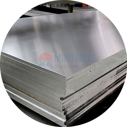 1100 Aluminum Sheet