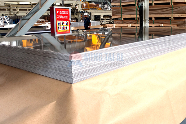 3004 Aluminum Sheet