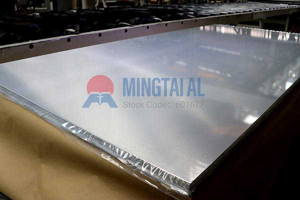 3005 Aluminum Sheet