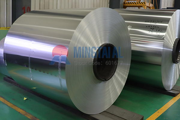 3104 Aluminum Coil