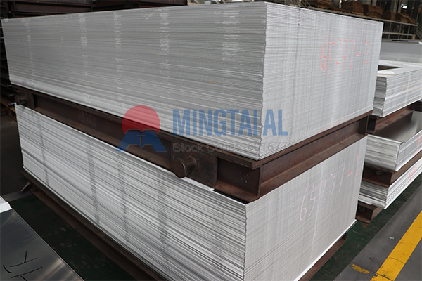 3104 Aluminum Sheet