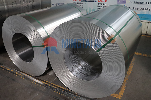 5052 Aluminum Coil