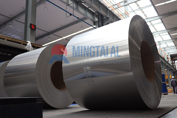 5086 Aluminum Coil