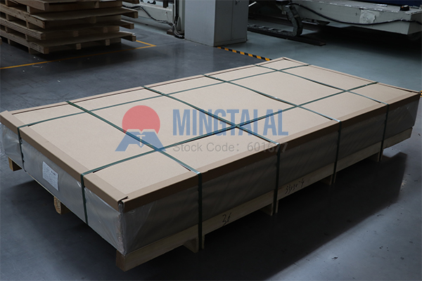 6063 Aluminum sheet