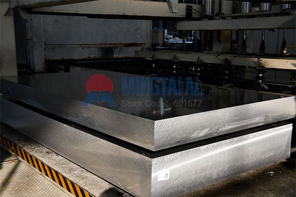 7075 Aluminum Plate