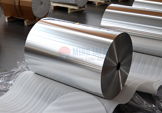 8079 Aluminum Foil