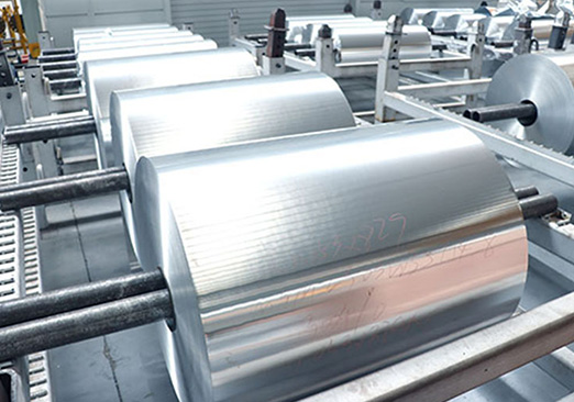 8079 Aluminum Foil