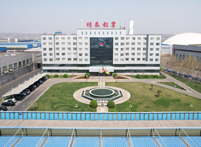 Henan-Mingtai-AL.Industrial-Co.,-Ltd