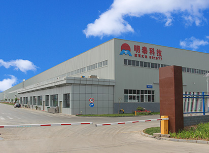 Henan-Mingtai-Technology-Development