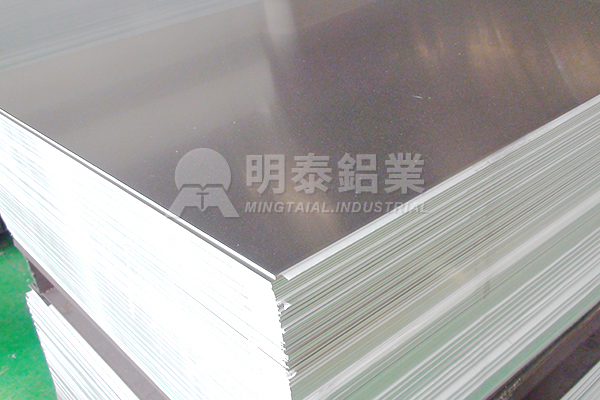 2300mm超寬鋁板