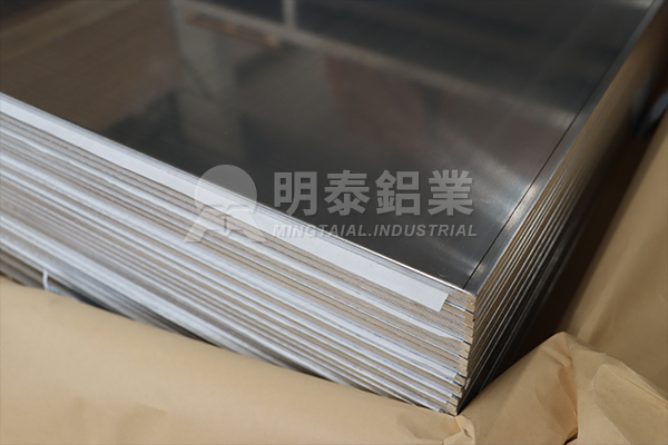 建築裝飾5005鋁板廠商