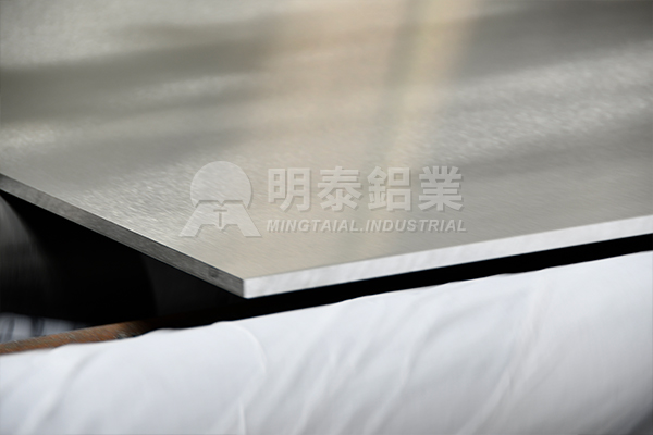 新能源汽車用鋁