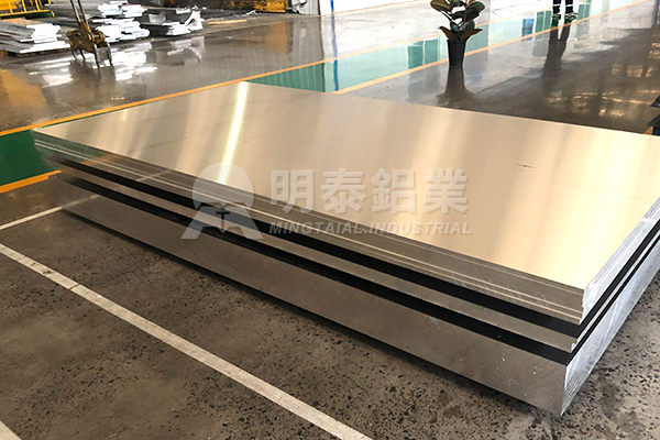 油罐車用鋁合金5454
