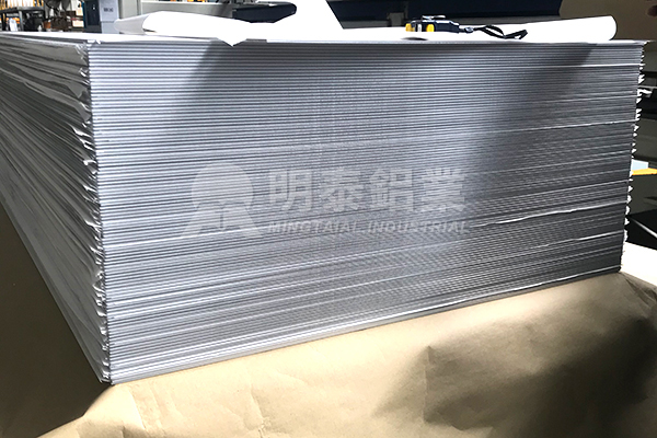 純鋁板與合金鋁板