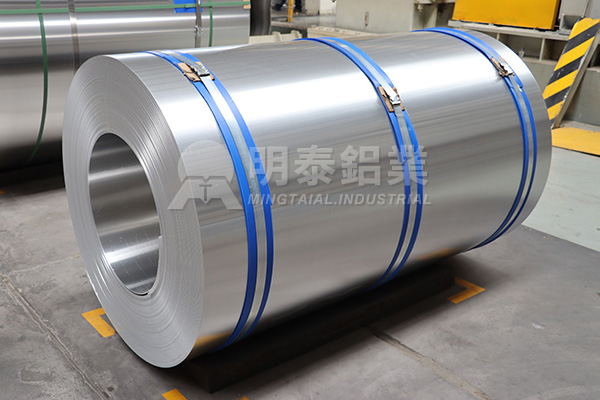 3003鋁卷客製化生產