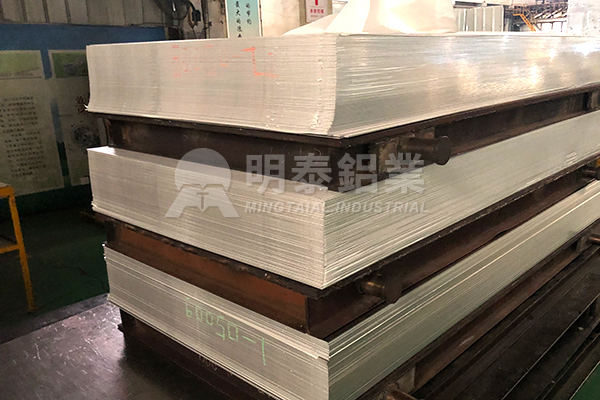 3004鋁合金成分