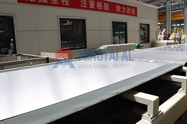 Aluminum sheet H14 vs H32