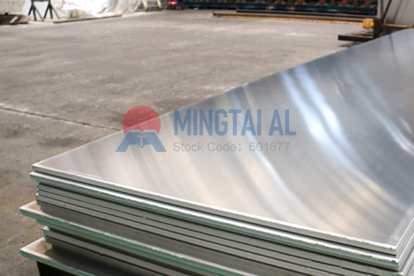 aluminum sheet H32